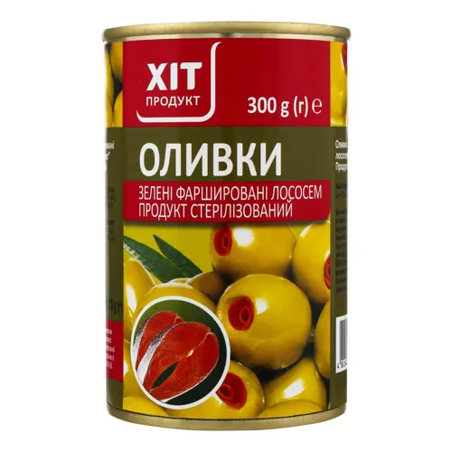 Оливки зелені з лососем 300г ж/б Хіт Продукт