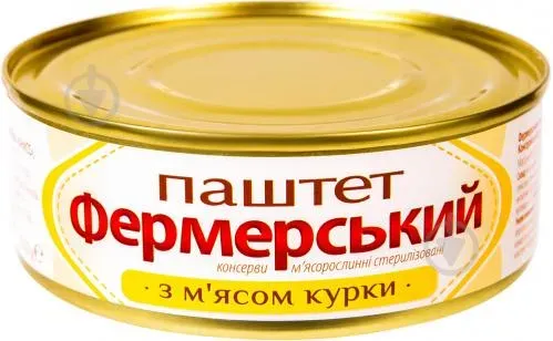 Фермерський паштет з м'ясом курки 240г ТМ Онісс