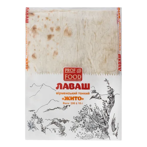 Лаваш вірменський тонкий Жито Prof Food м/у 200г