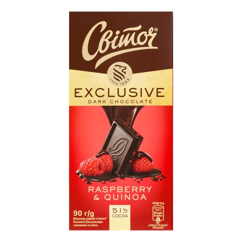 Шоколад чорний Raspberry&Quinoa Exclusive Світоч 90г