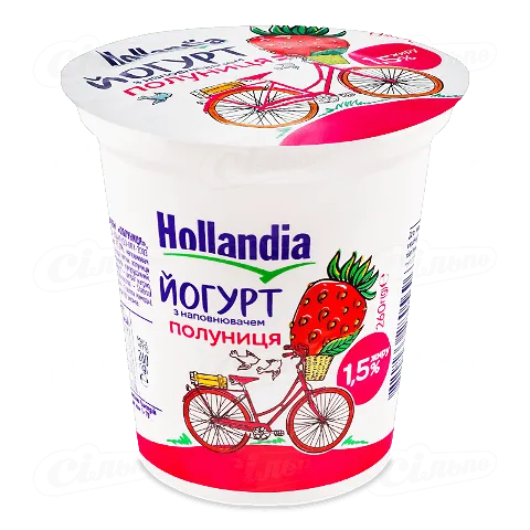 Йогурт Hollandia з наповнювачем полуниця 1.5%, 260г