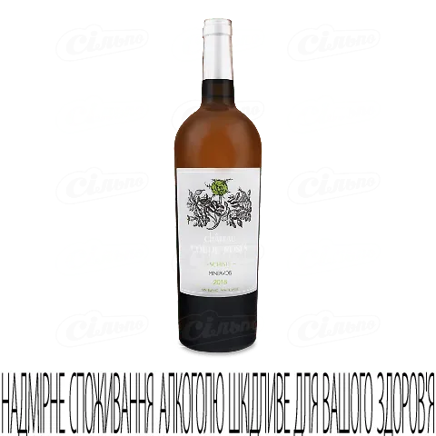 Вино Chateau Coupe Roses Minervois Blanc, 0,75л