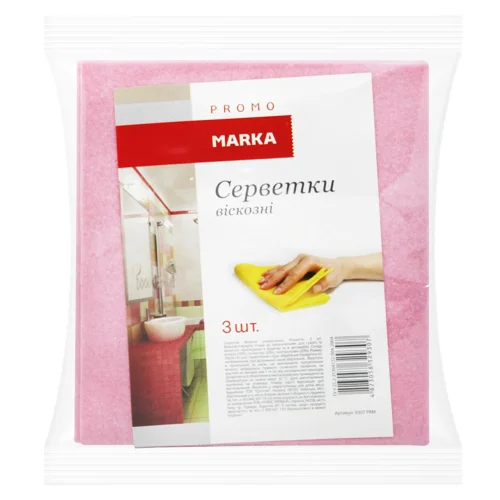 Серветки Marka Promo віскозні 3шт