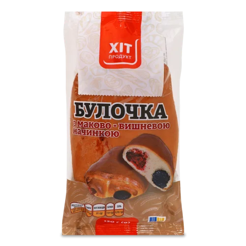 Булочка З Маково-Вишневою Начинкою, в/ґ, 130г