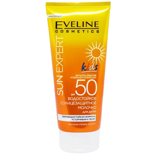 Молочко сонцезахисне Eveline Cosmetics Body Sun Expert водостійке для дітей SPF50 150мл