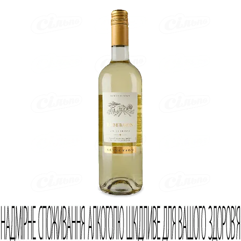 Вино Richebaron Selection біле сухе, 0,75л