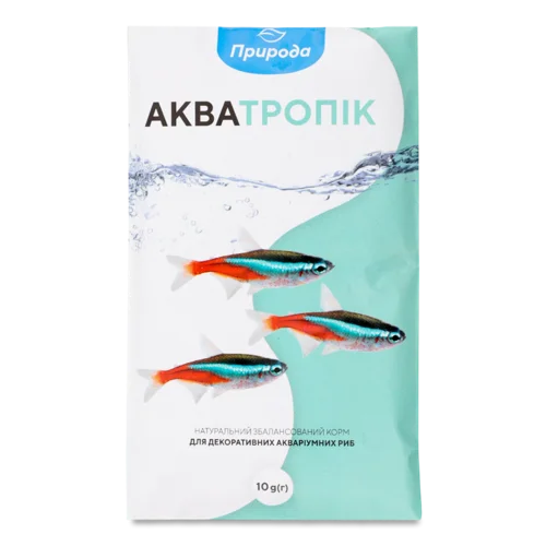 Корм Натуральний Збалансований Для Декоративних Акваріумних Риб Акватропік Природа, м/у 10 г