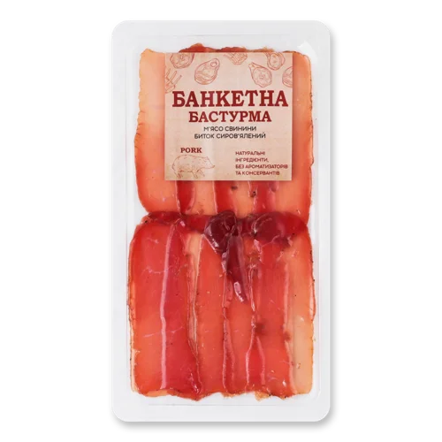 Бастурма Свинина Нарізка В/ґ, Банкетна, ТОВ Гела-2015, с/в, лоток 60г