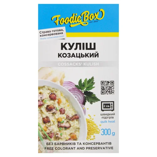 Куліш Foodie Box козацький 300г