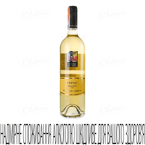 Вино Feudo Monaci Fiano Salento IGT, 0,75л