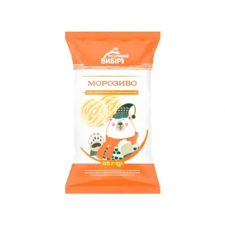 Морозиво 65г Розумний вибір зі згущеним молоком 8% ваф/стакан м/уп (Львівський)