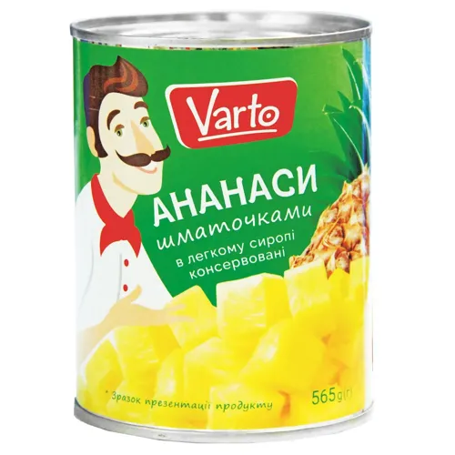 Ананаси шматочками в легкому сиропі Varto 565г