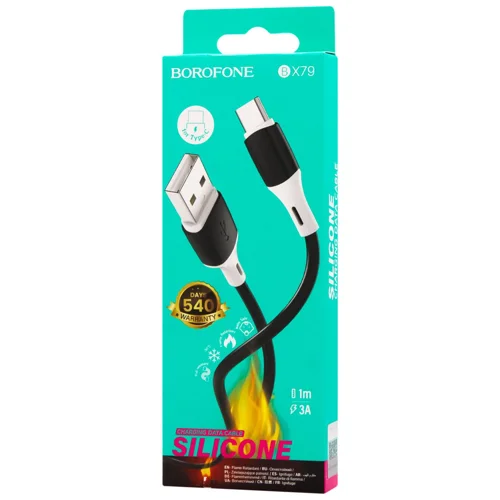 Кабель Borofone BX79 Silicone USB Type-C 3A чорний