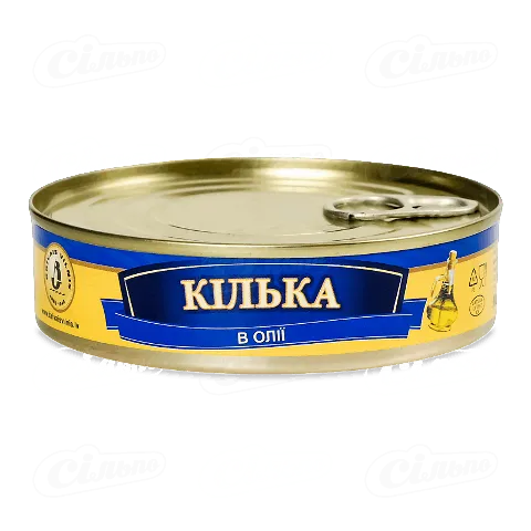 Кілька Brivais Vilnis в олії, ключ, 160г