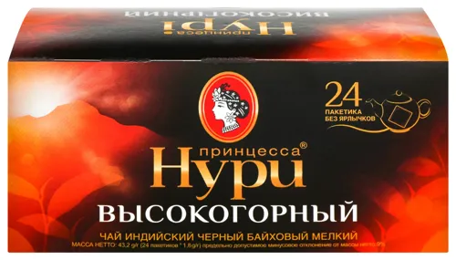 Чай чорний байховий дрібний Високогірний Принцеса Нурі