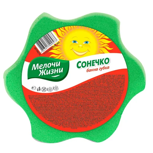 Губка банна Fino Сонечко