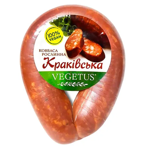 Ковбаса Vegetus Краківська рослинна