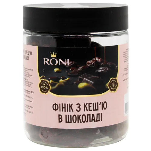 Фінік Roni з кеш'ю в чорному шоколаді 250г