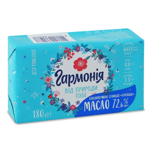 Масло солодковершкове 72.6% селянське Лубенське Гармонія, м/у 180г
