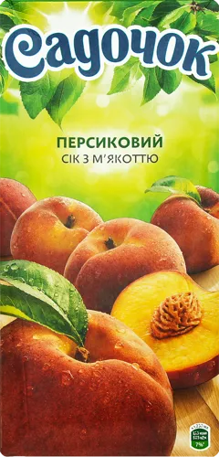 Сік персиковий «Садочок» 1,45л