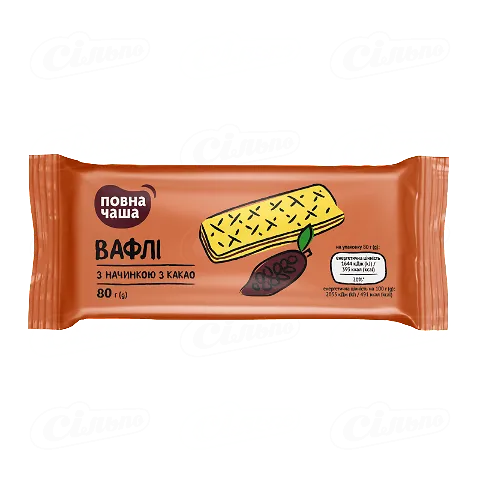 Вафлі «Повна Чаша»® «Артек», 80г