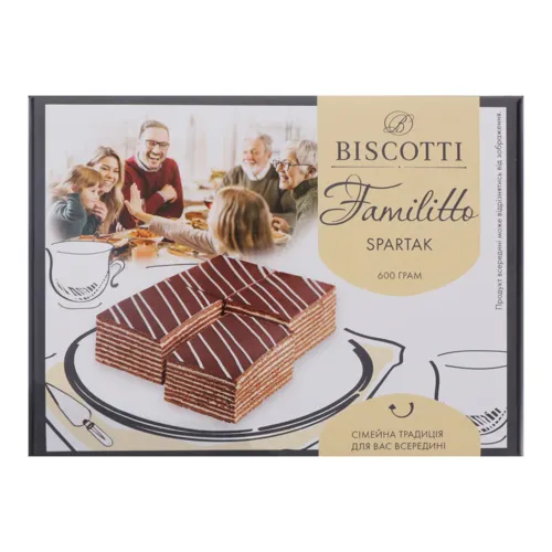 Тістечко пісочне Spartak Familitto Biscotti 600г
