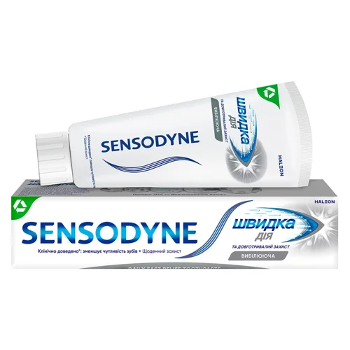 Зубна паста Sensodyne Швидка дія та довготривалий захист відбілююча з фтором 75мл