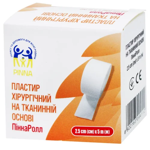 Пластир PinnaRoll на тканинній основі 2,5см х 5м