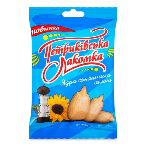 Соняшникові Ядра Смажені Солоні, в/ґ, Петриківська Лакомка, 60г