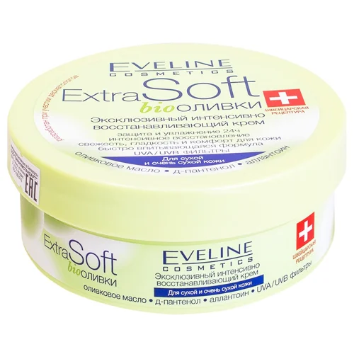 Крем для лиця Eveline Soft для сухої та дуже сухої шкіри 200мл