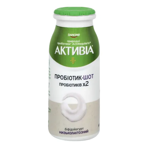 Біфідойогурт 1.5% низьколактозний Активія 100г