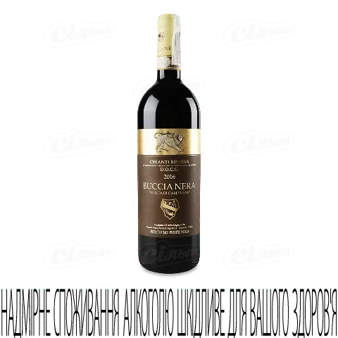 Вино Buccia Nera Tenuta di Campriano Chianti Rsrv, 0,75л