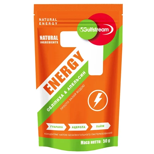 Напій Gulfstream Energy 50г