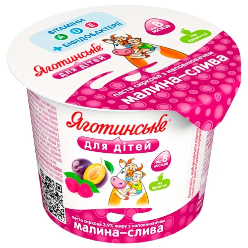 Паста сиркова Яготинське для дітей малина-слива з 8 місяців 3,9% 100г