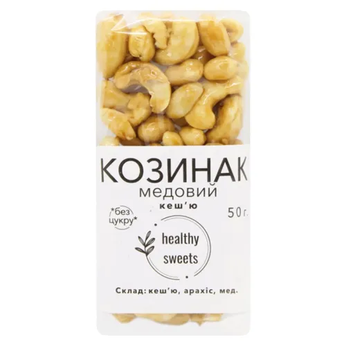 Козинак Healthy Sweets кеш'ю 50г