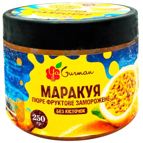 Пюре YaGurman Маракуя без кісточок заморожене 250г