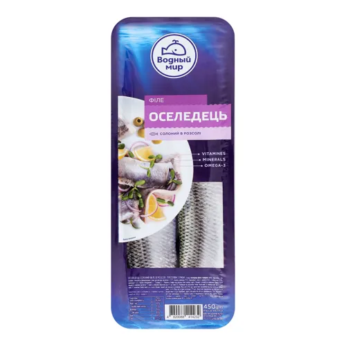 Оселедець філе солоний в розсолі Водний Світ 450г