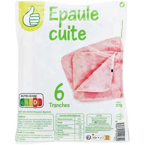 Шинка Auchan варена нарізка 270г