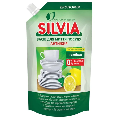 Засіб для миття посуду Silvia Антижир Соковитий лимон з содою 500г
