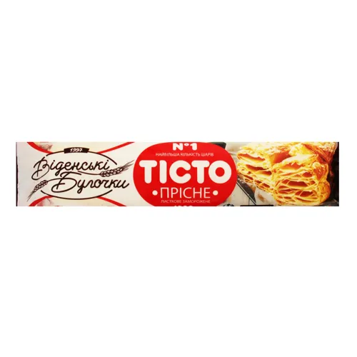 Тісто прісне листкове заморожене Віденські Булочки м/у 1кг