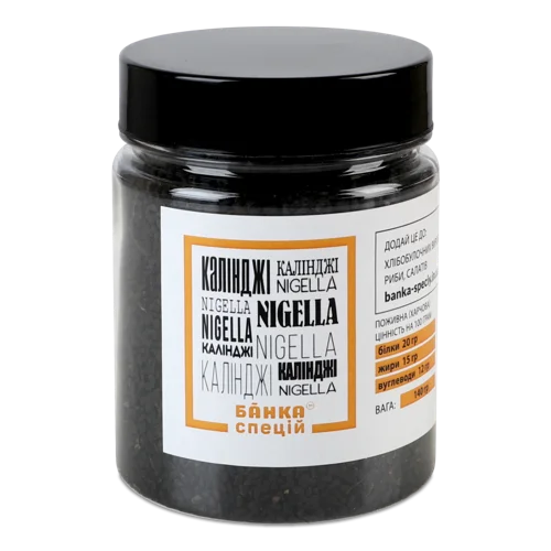 Спеція Калінджі, Залізна Банка, Вищого Ґатунку, 140г