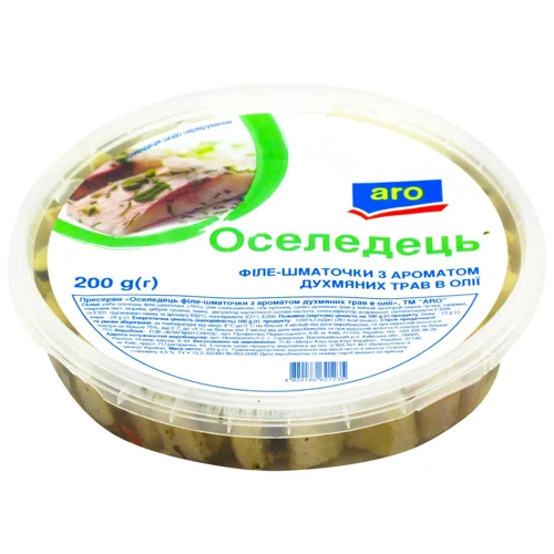 Оселедець Aro в олії з травами 200г