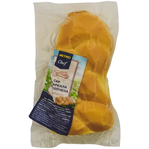 Сир Metro Chef Моцарелла копчена коса 45%