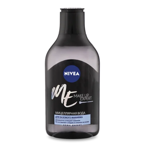 Міцелярна Вода Для Базового Макіяжу Make Up Expert Nivea 400мл