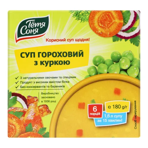Суп гороховий з куркою Тетя Соня м'у 180г