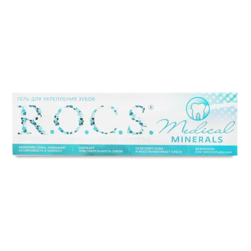 Зубна Паста Medical Minerals R.O.C.S. Вищого ґатунку 35мл