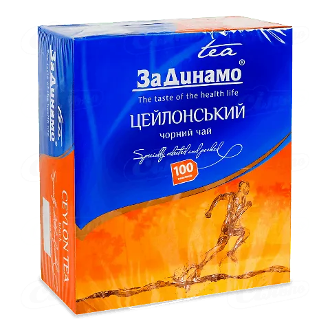 Чай «За Динамо» БОПФ, 100*2г