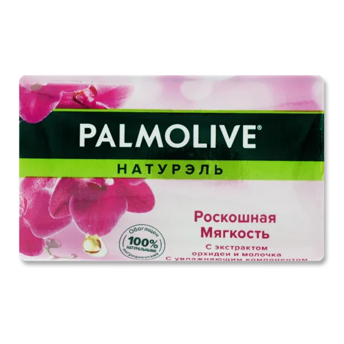 Мило Туалетне З Екстрактом Орхідеї Натурель Palmolive 90г