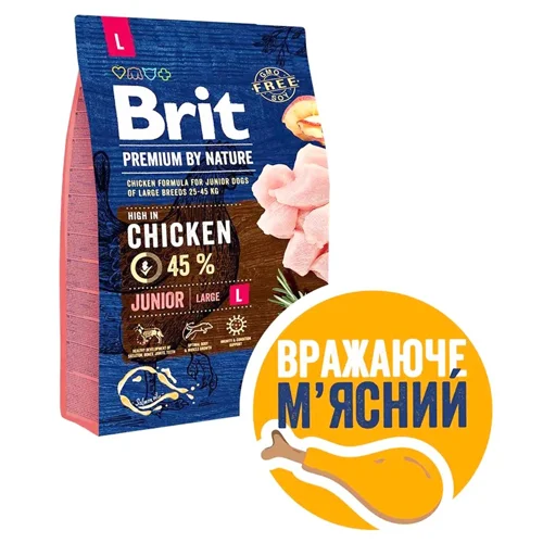 Корм сухий Brit Premium з куркою для цуценят великих порід 3кг