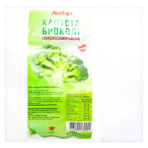 Капуста броколі Auchan швидкозаморожена 400г